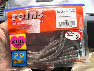 Reins SYAKU AJI RINGER 403 Small Cutlefish 12 шт