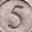 5 г