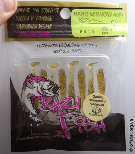 NANO MINNOW