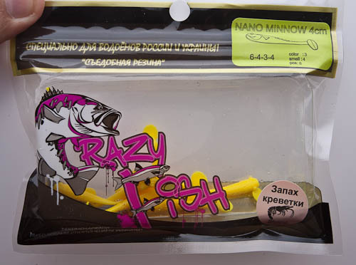 NANO MINNOW
