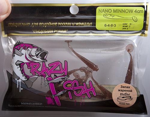 NANO MINNOW