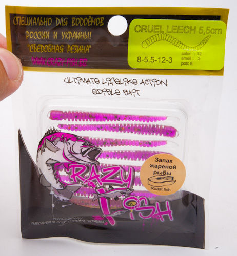 CRUEL LEECH