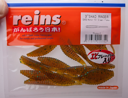 SHAD RINGER 3"
