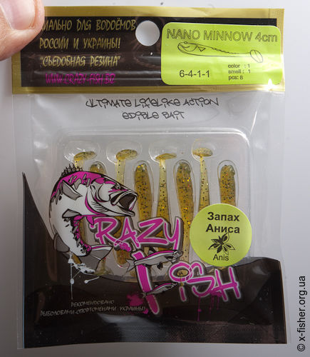 NANO MINNOW