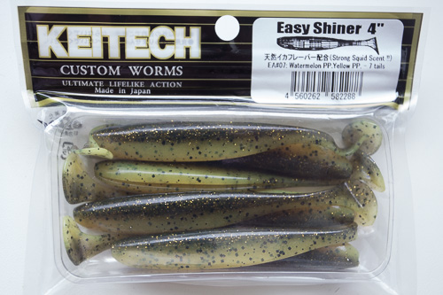 EASY SHINER 4"