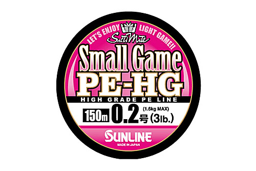 Sunline Small Game PE-HG