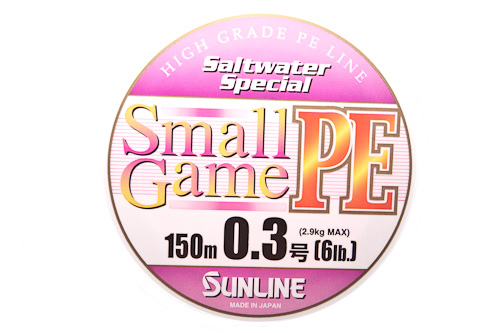 Sunline Small Game